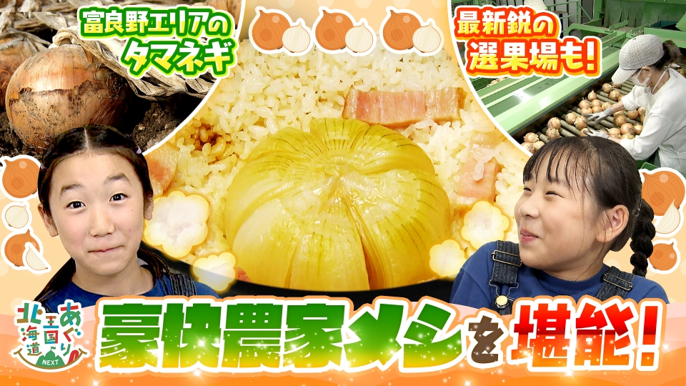 【中古】 幸福な食卓/講談社/くりた陸 2025年最新】Yahoo!オークション -幸福な食卓の中古品・新品・未