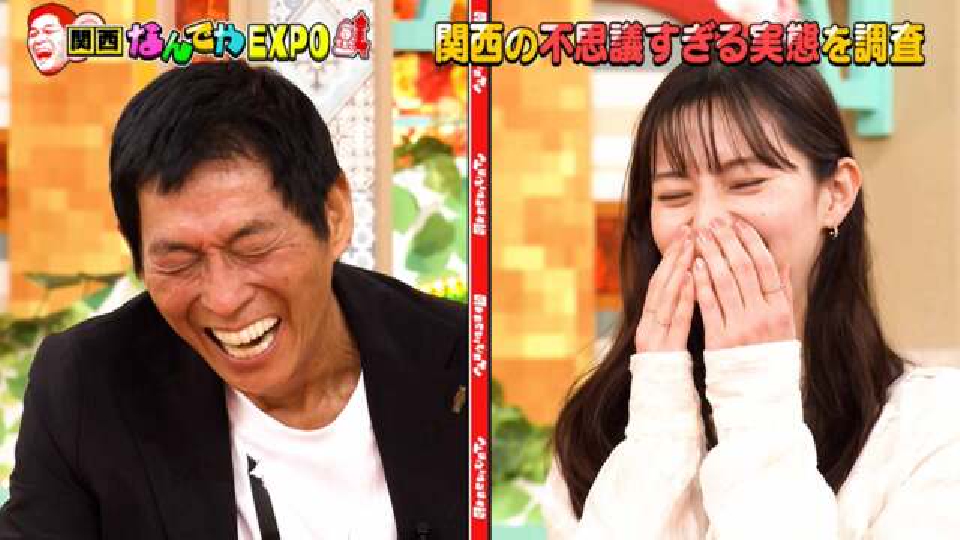 痛快！明石家電視台 4月20日(土)放送分 ＃1540「関西なんでや