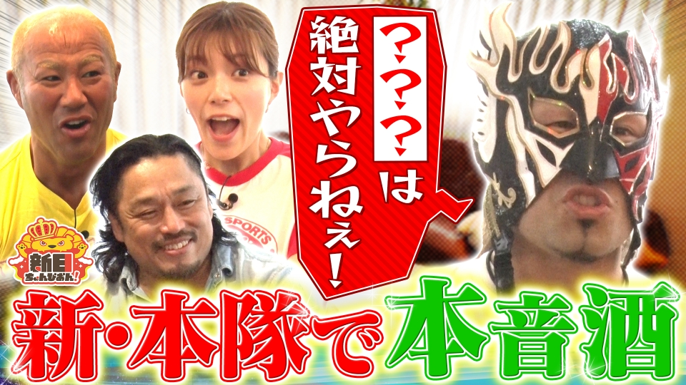 んたろうのテレビ ブースターパック 星火燎原編 爆臨！超新星 ｜ Z/X - Zillions