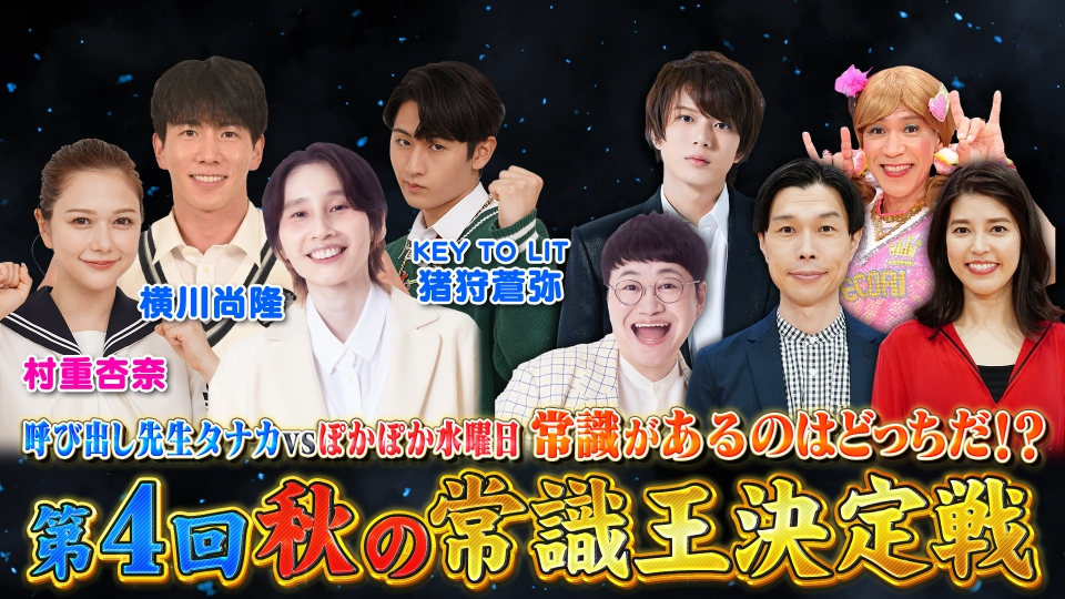 ★新作・ぽかぽかページ★ ep2p57jleo.jpg?v=6