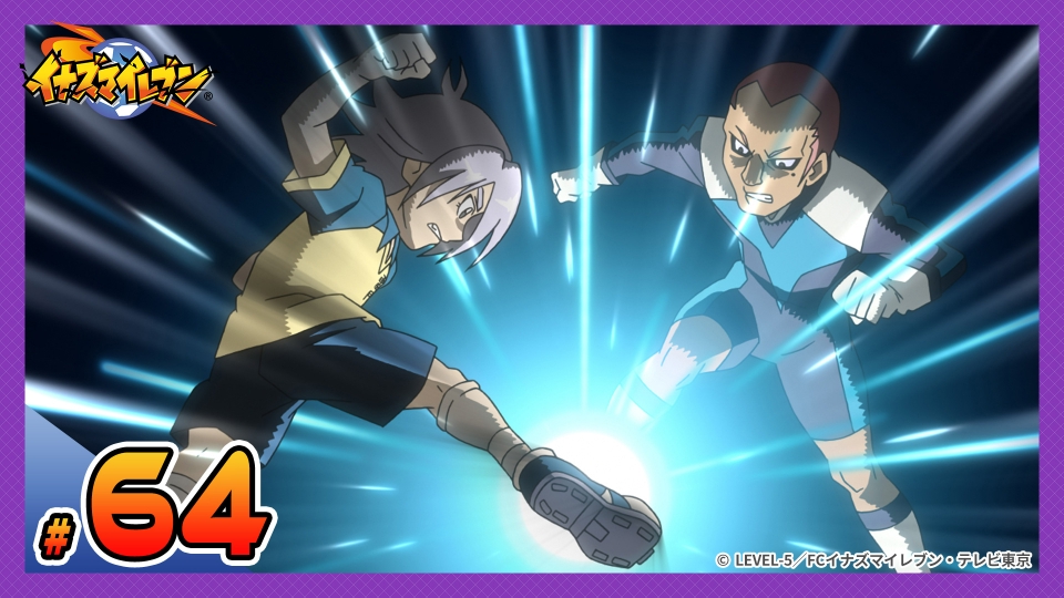 イナズマイレブン COOL HEAT | Inazuma Eleven Wiki | Fandom