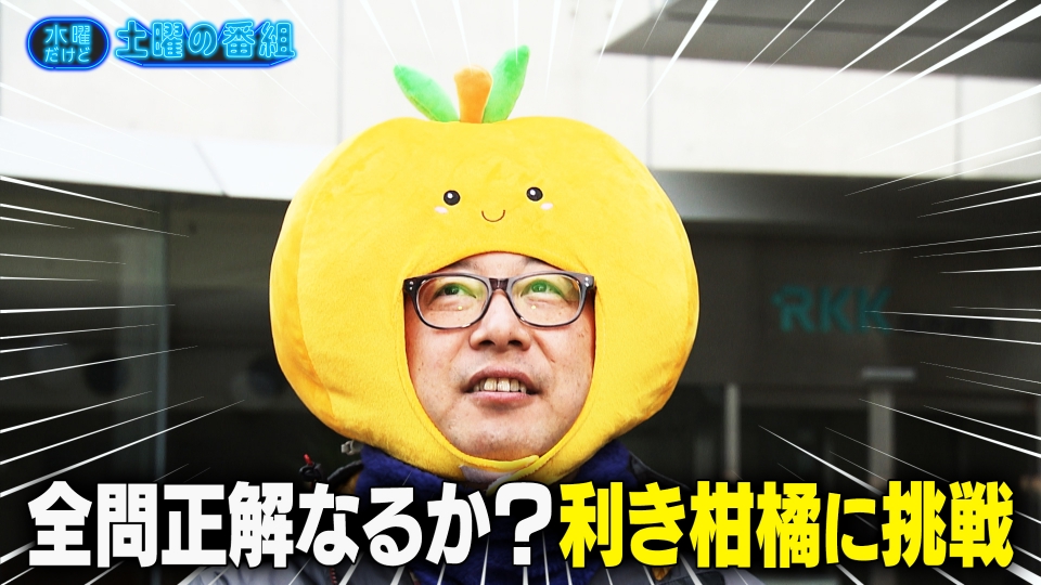 ep2rjrktka.jpg?v=6