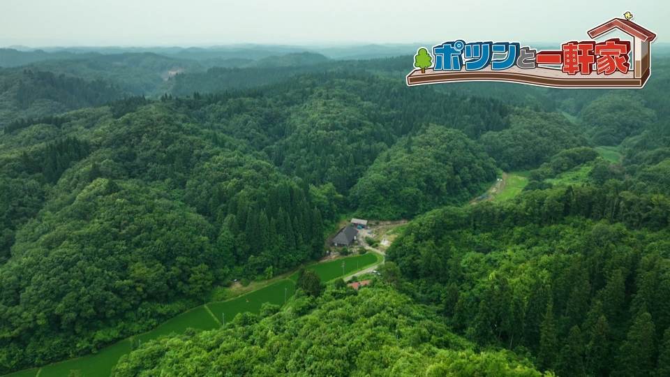 ポツンと一軒家 8月18日(日)放送分 豪雪地と東京の二拠点生活！亡夫の