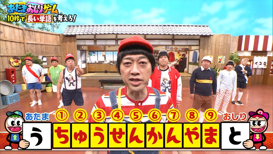 ep2wjj070c.jpg?v=5