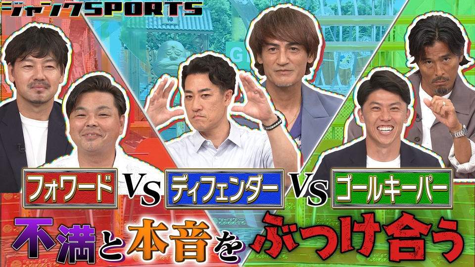 プーさん アナログ テレビ ジャンク❗️ FZMZ | OFFICIAL WEB SITE