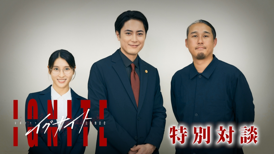ep30rioba9.jpg?v=6