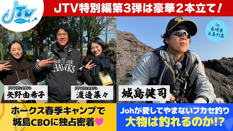 希少 初志の会 評価を生かす社会科指導 重松鷹泰 上田薫 長坂端午 TOSS ep31lkbhn6.jpg?v=5