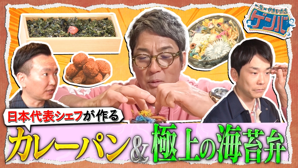 ep33bajuo3.jpg?v=4