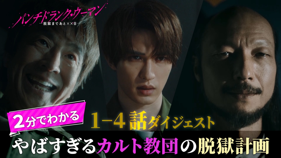 ep359cpelu.jpg?v=6