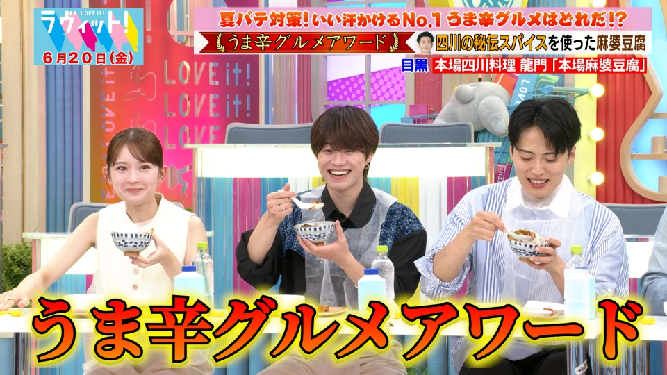 ラヴィット！ 6月20日(金)放送分 【OP先行】どぶろっくクイズ