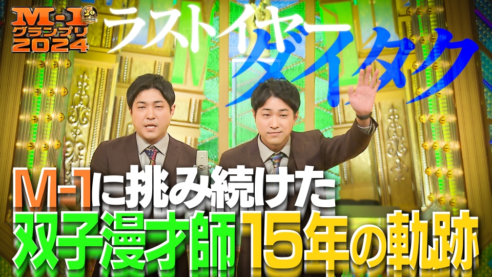 大人気!! Canal 4℃ 手元を華やかに演出する2連ブレスレット 公式】Canal4℃ (カナルヨンドシー)