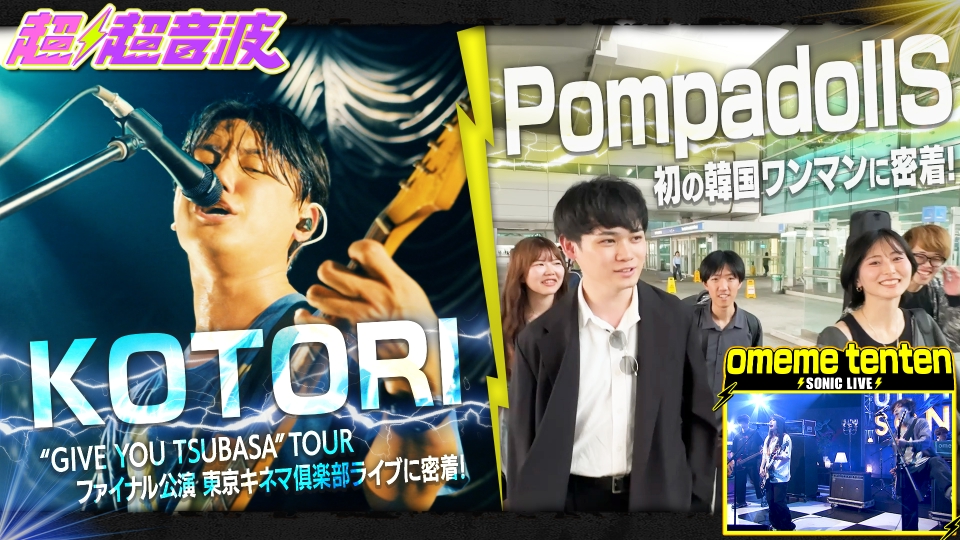 ep38cnk34v.jpg?v=4