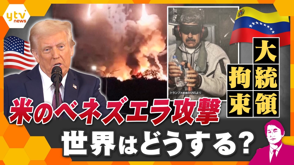 TRN-Negoshiお取引ですのでご注意ください。 ep3bctxsje.jpg?v=5