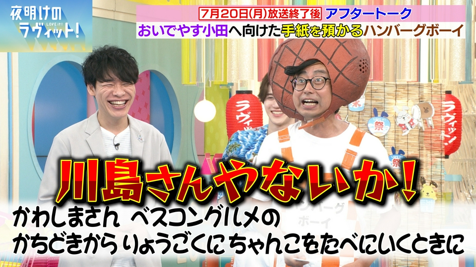 ラヴィ様　ご相談 ep3cbaa8vp.jpg?v=8
