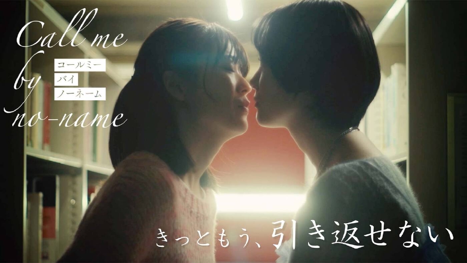 TVドラマ mii ep3dm2dbuc.jpg?v=13