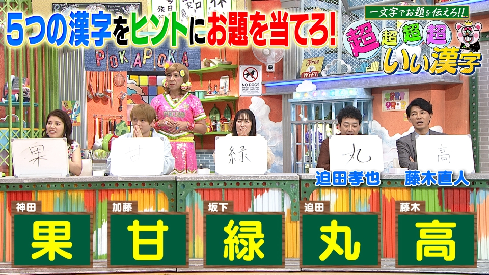 ep3gfoxmnj.jpg?v=7