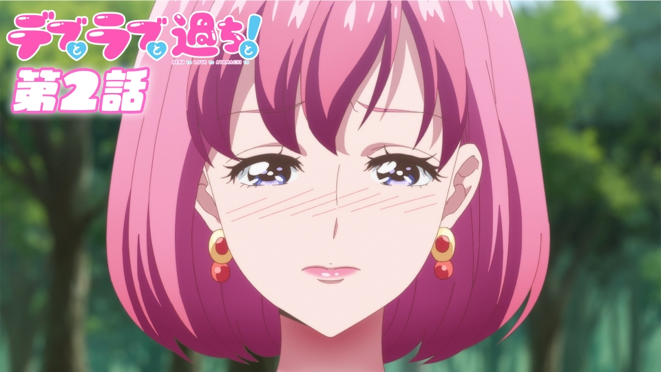 ep3gswq7io.jpg?v=5