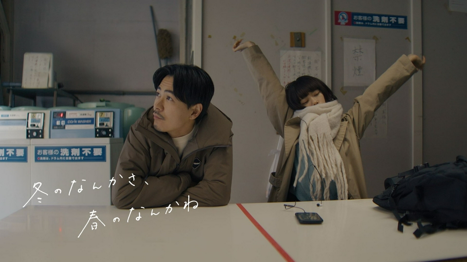 第9話　やさしさ thumbnail