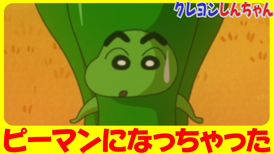 『マジックアワーだゾ』他 thumbnail