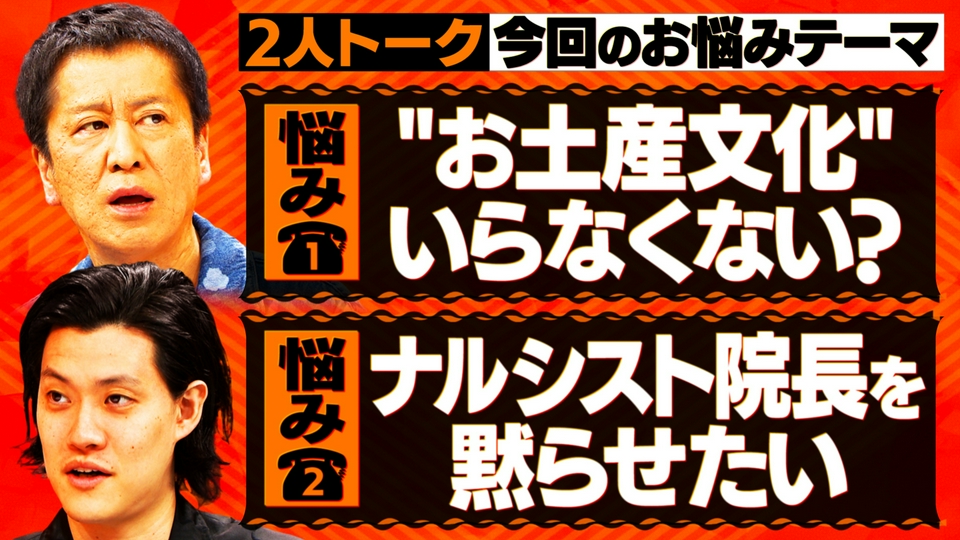 コンピューター殺人事件｜事件ファイル｜名探偵コナン｜読売テレビ