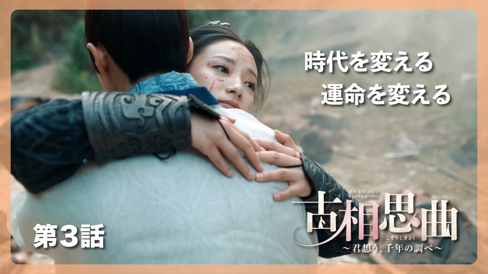 ep3ru7nu4c.jpg?v=5