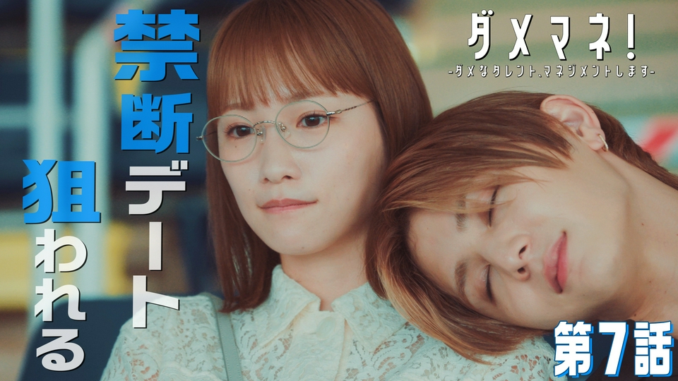 99.9 -刑事専門弁護士-｜ドラマ｜見逃し無料配信はTVer！人気の動画見放題