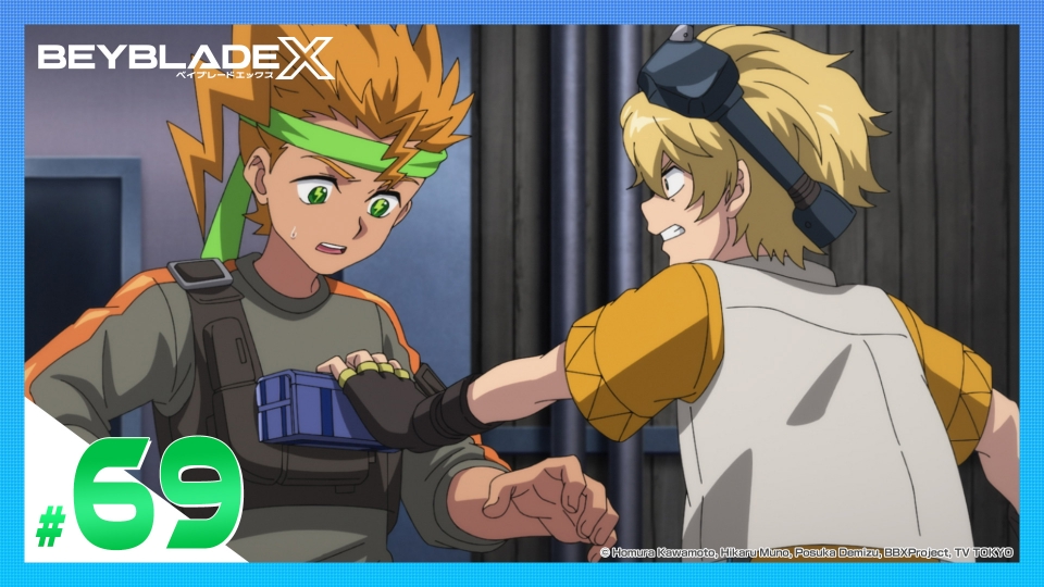 BEYBLADE X 2月21日(金)放送分 第69話 裏の世界｜アニメ