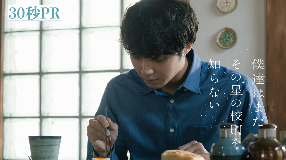 最後の鑑定人 7月9日 リアルタイム配信 第1話 藤木直人主演！科学捜査