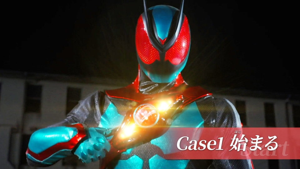 Case1「始まる」 thumbnail