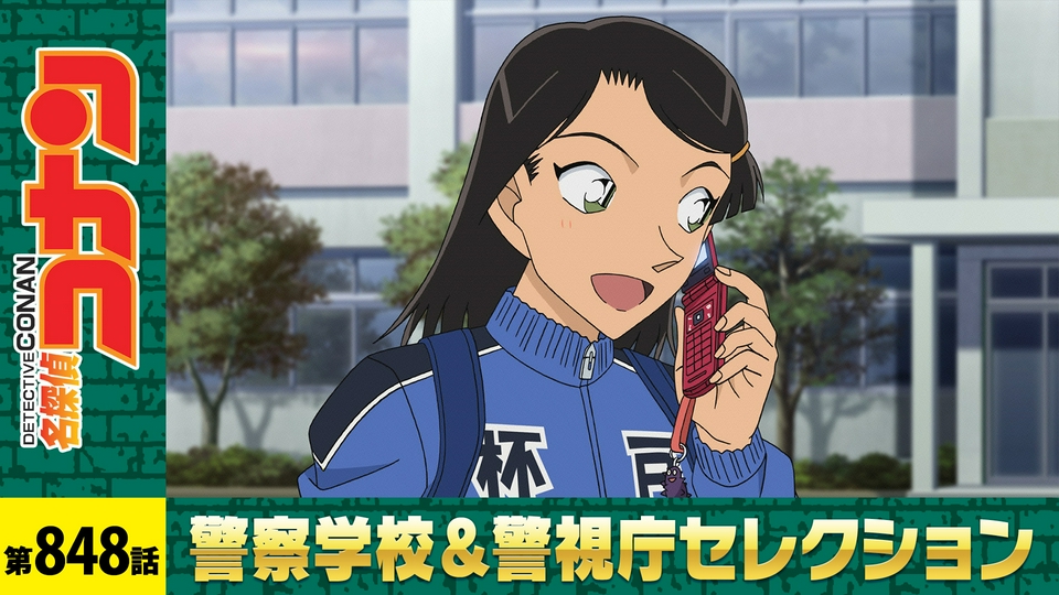 千葉のＵＦＯ難事件（後編） thumbnail