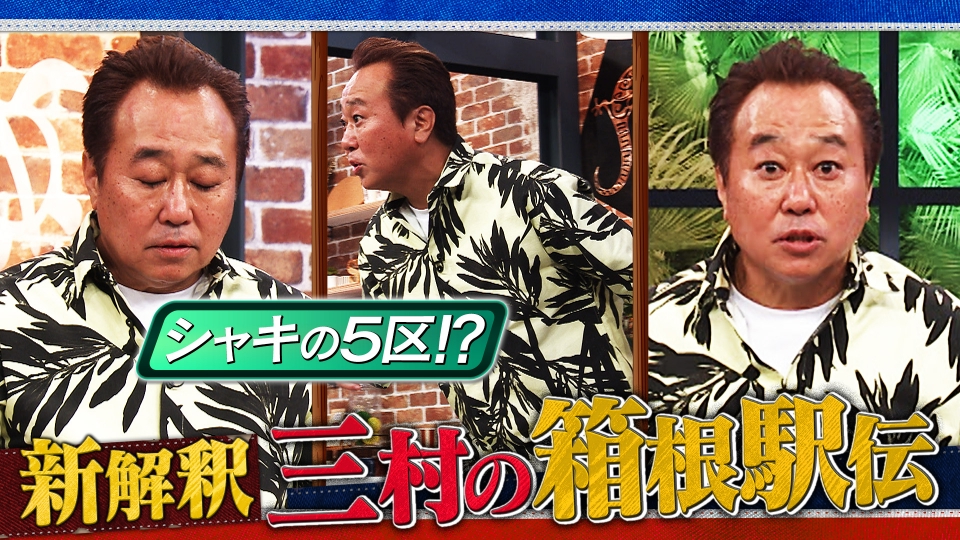 YTさま　おはなし中です。 みかん×あおちぇ】チェリボム 踊ってみた🍒 - YouTube