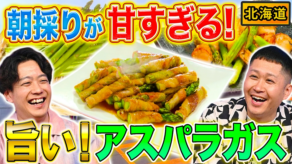 宮野 志保｜キャラクター｜名探偵コナン｜読売テレビ