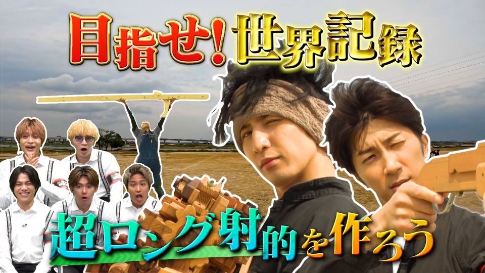 ep424129voo.jpg?v=5
