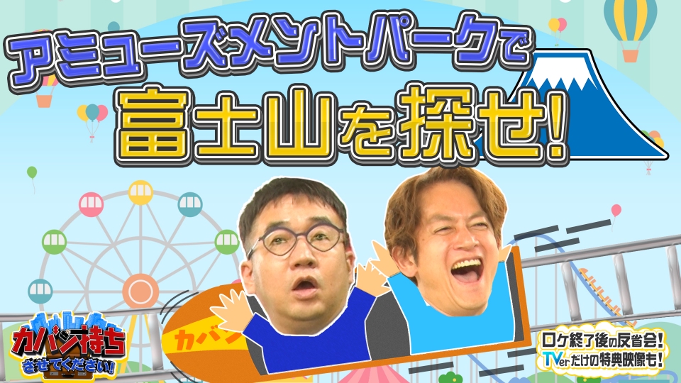 ep43tkgpol.jpg?v=5