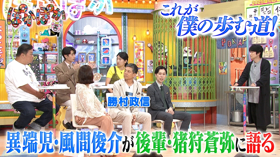 KAZU　ぽかぽか epo3hxvxpn.jpg?v=5