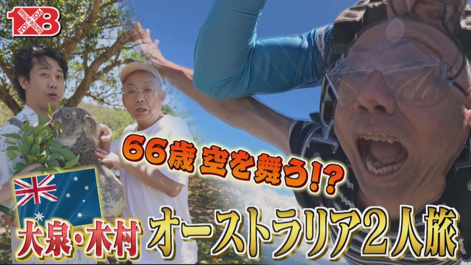 ep48oi3uoq.jpg?v=6