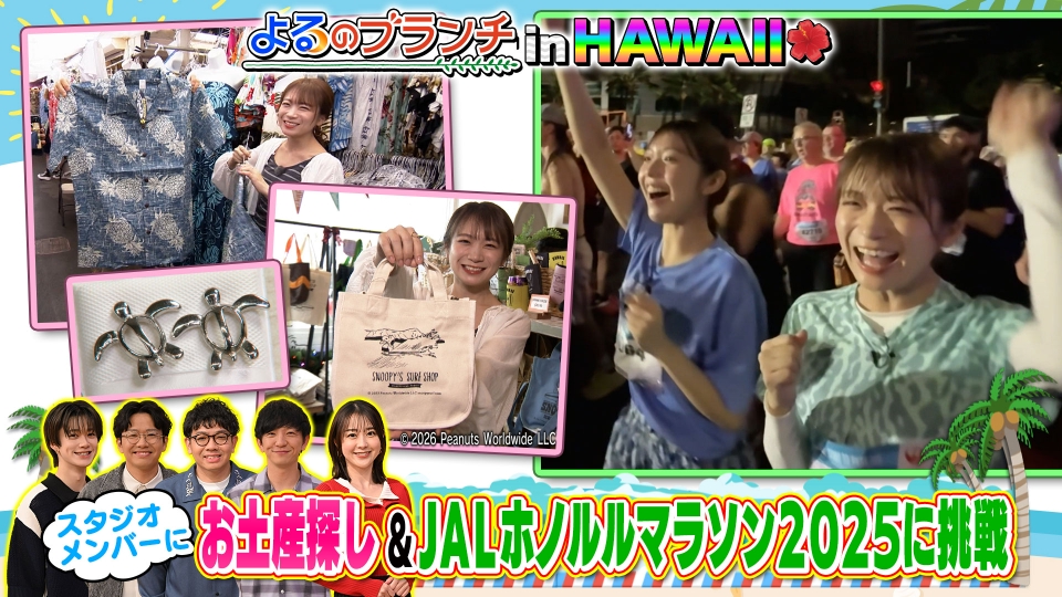 ep499zgvte.jpg?v=5