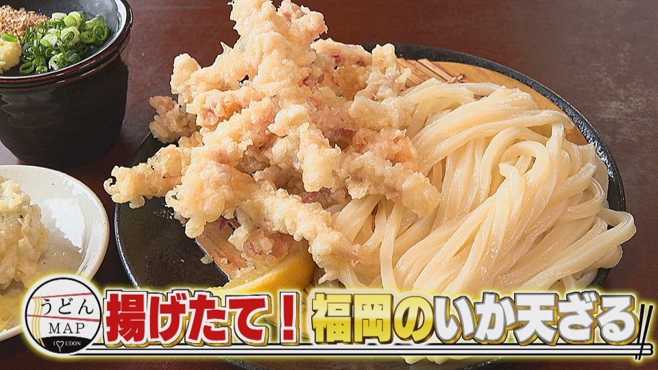ざるうどん 川田製麺 讃岐（さぬき）ざるうどん 400g（80g×5束） 1セット（6