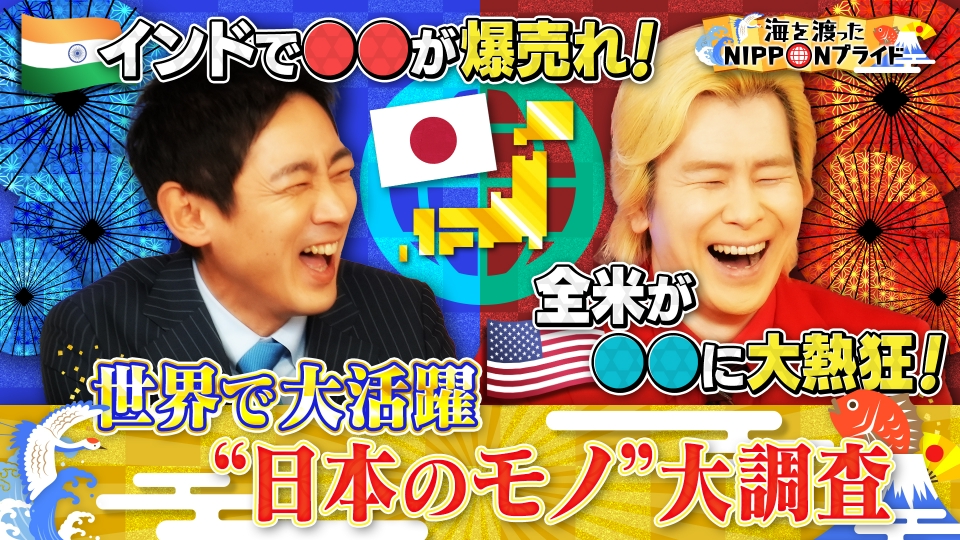 ep4dnt60sh.jpg?v=6