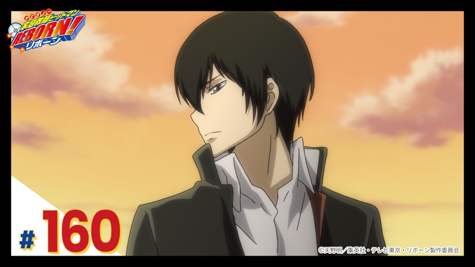 家庭教師ヒットマンREBORN! 年賀状 2009年 家庭教師ヒットマンREBORN