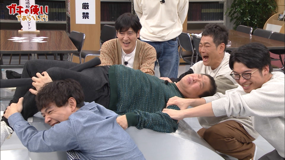 まとめ売り　ガキの使い1〜11  すべらない話1〜4 ep4g2b1oxj.jpg?v=5