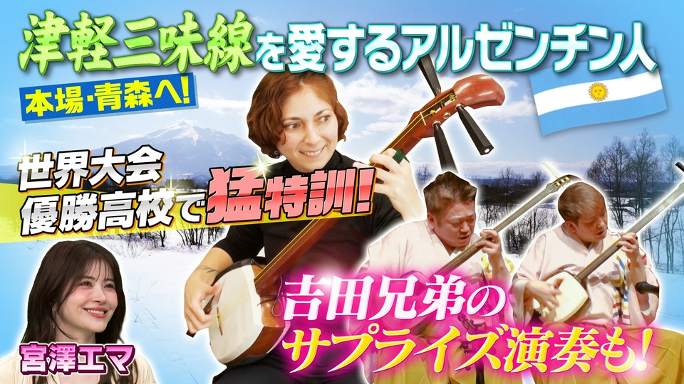 ep4hjlni3b.jpg?v=4