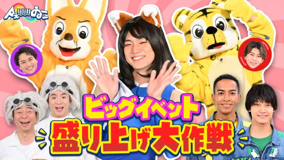 Takさま　専用ページ　Aぇゐこ衣装　末澤&小島&晶哉 Takさま 専用ページ Aぇゐこ衣装 末澤&小島&晶哉