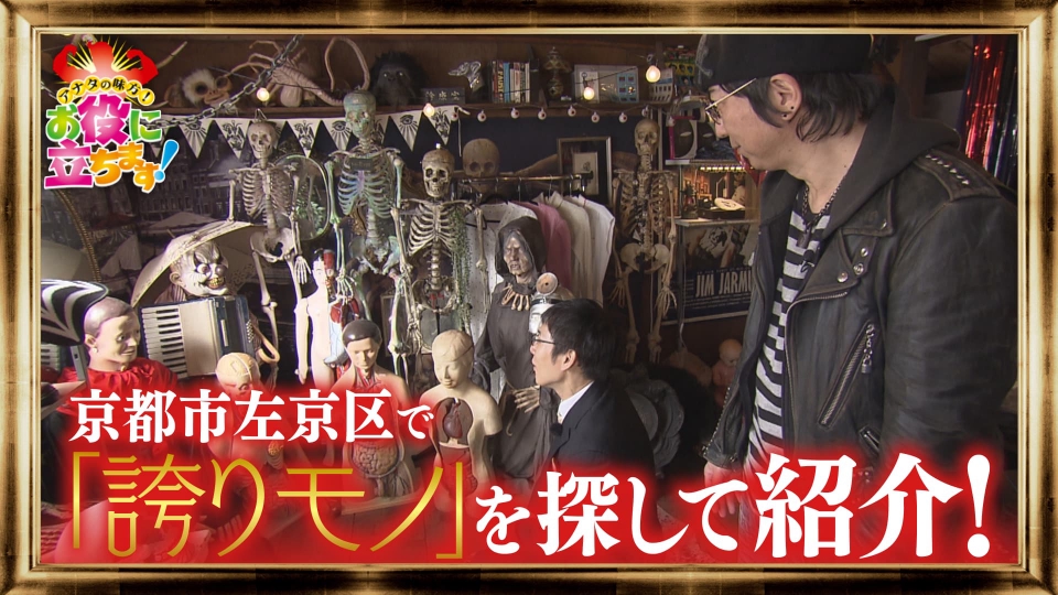 NEWS - NEWS まとめ売り 公式】土屋圭市、CARトップ発売日同時公開取材Vlog 新型Z発表に