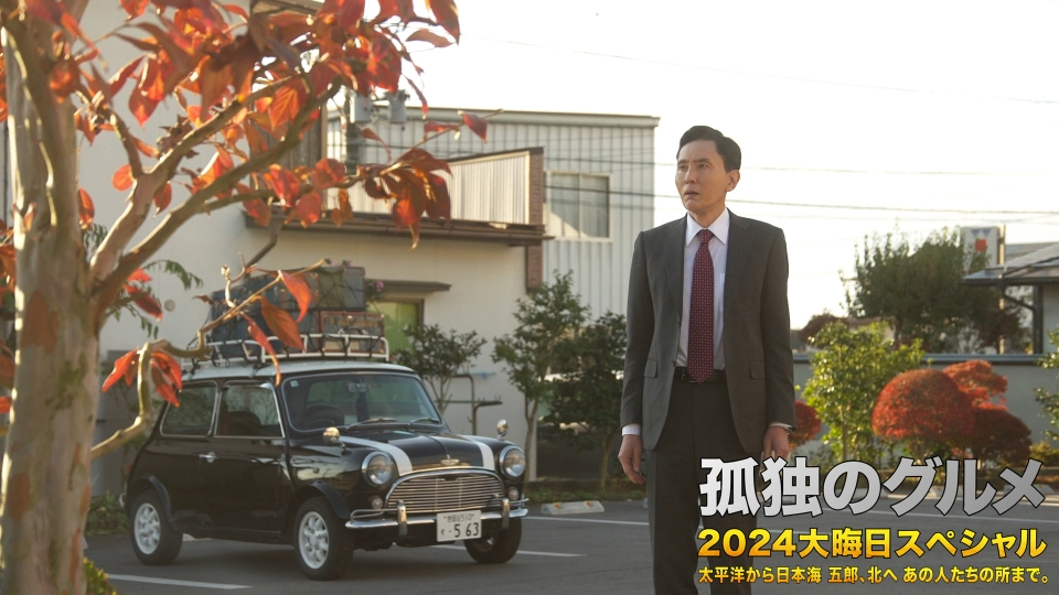 ep4j84n6c2.jpg?v=3