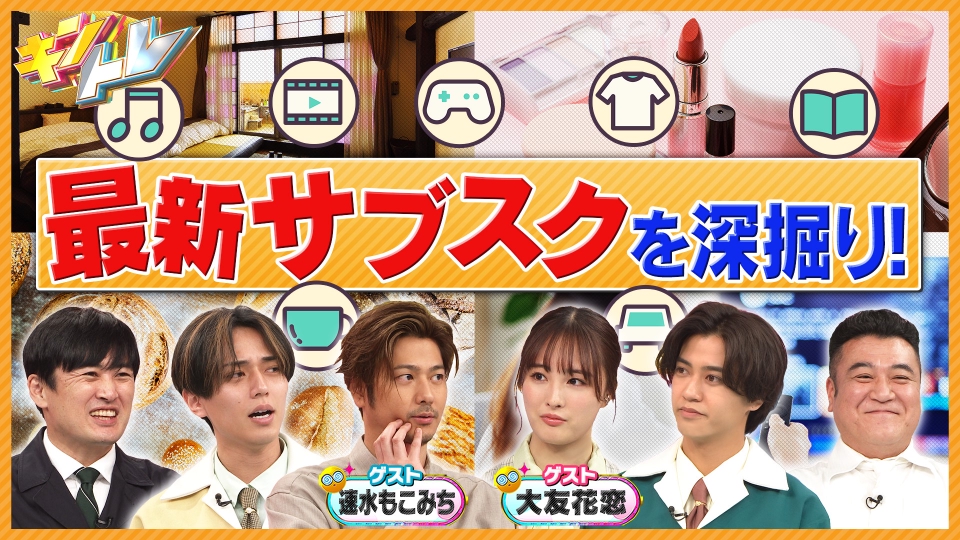 テレビ Tkhr Amazon.co.jp: 【安心取付キット付 付】 ホンダ Gathers テレビ