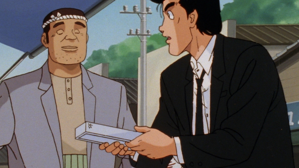 美味しんぼ 1991年放送 第93話 海のマツタケご飯｜アニメ