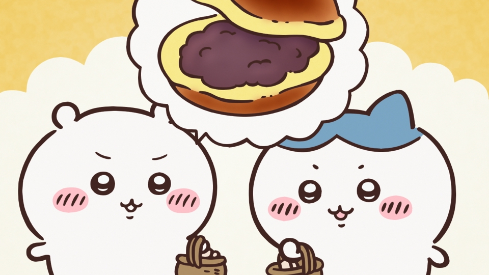 第321話 ドラ焼き布団／軸汁 thumbnail