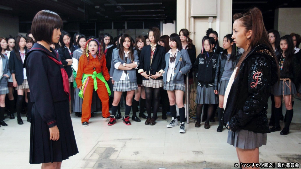 マジすか学園2 2011年放送 第12話（最終回）｜ドラマ｜見逃し無料配信