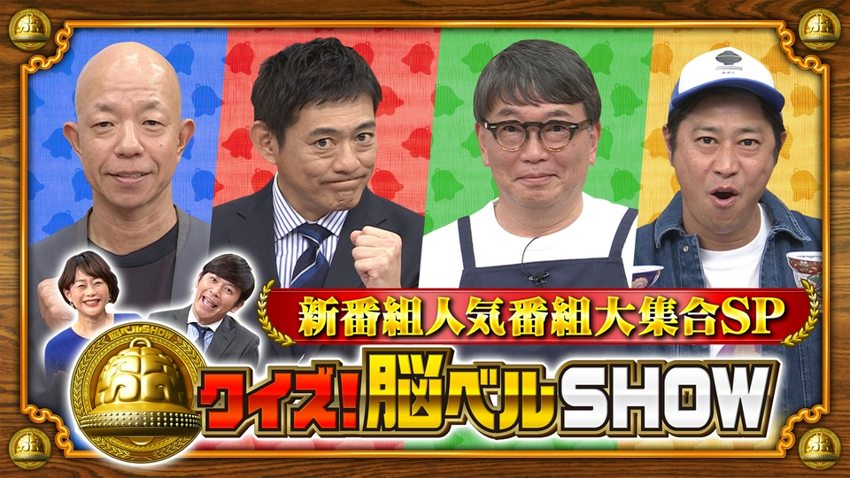 ep4mwe9uek.jpg?v=5